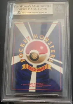 1997 Vintage Rare Nidoqueen Jungle Holo Pokemon Card #31 Japanese BGS 8.5 - Image 2