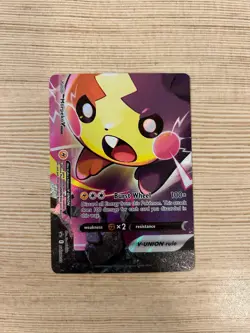Pokemon TCG-Crown Zenith SWSH289 Morpeko V-Union card set (BRAND NEW!) - Image 5