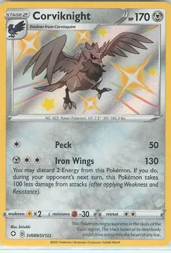 Corviknight SV089/SV122 - Pokemon Shining Fates SWSH Shiny Rare Card - NM 2 - Image 1