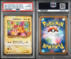 PSA 10 Birthday Pikachu 007/025 25th Anniversary Pokemon Card Japanese 2021 - Image 2