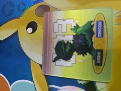 Pokemon 3D Lenticular card Deino - Image 1