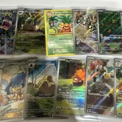 Pokemon Lot of Full Art Cards 17 cards! - Image 4
