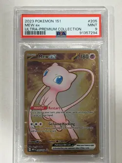 [PSA 9] Mew ex 205/165 SV 151 Ultra-Premium Collection Metal Card - Image 1
