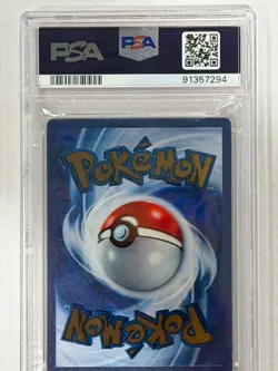 [PSA 9] Mew ex 205/165 SV 151 Ultra-Premium Collection Metal Card - Image 2