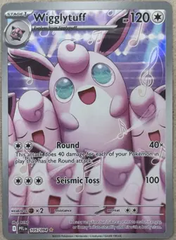 Wigglytuff Phantasmal Flames 105/094 Illustration Rare 2025 Pokemon TCG NM - Image 1