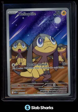 2025 POKEMON MEGA EVOLUTION - MEG EN #143/132 HELIOPTILE ILLUSTRATION RARE - Image 1
