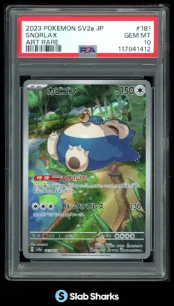2023 POKEMON SCARLET & VIOLET 151 (JAPANESE) SNORLAX ART RARE PSA 10 - Image 1
