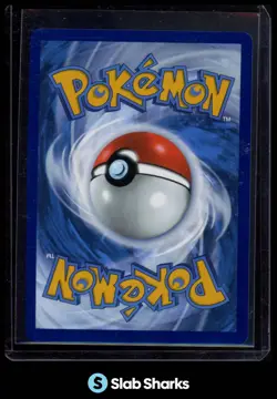 2025 POKEMON MEGA EVOLUTION - MEG EN #136/132 SHUCKLE ILLUSTRATION RARE - Image 2