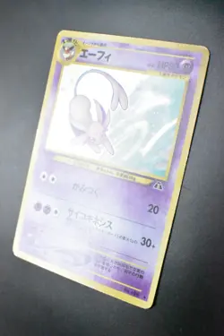Espeon No. 196 Neo Discovery 2000 Holo Rare Japanese Pokemon Card - Image 4