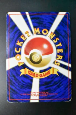 Espeon No. 196 Neo Discovery 2000 Holo Rare Japanese Pokemon Card - Image 5