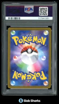 2024 POKEMON SV TERASTAL FEST #030/187 VAPOREON MASTER BALL REVERSE HOLO PSA 10 - Image 2