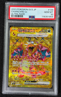 2023 Charizard EX #139 Ultra Rare SV3-JPN Ruler Of The Black Flame PSA 10 - Image 1