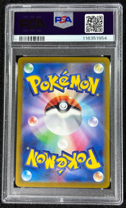 2023 Charizard EX #139 Ultra Rare SV3-JPN Ruler Of The Black Flame PSA 10 - Image 2