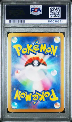 2023 POKEMON JPN SV3-RULER OF THE BLACK FLAME ULTRA RARE CHARIZARD EX PSA 10 - Image 2