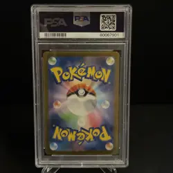 2023 SV3-Ruler Of The Black Flame Charizard EX #139 Japanese Ultra Rare PSA 10 - Image 2