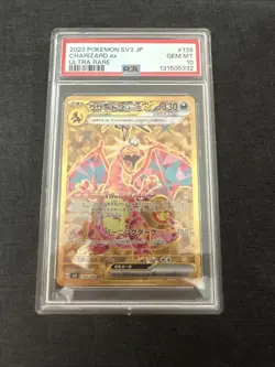 2023 POKEMON JPN SV3-RULER OF THE BLACK FLAME ULTRA RARE CHARIZARD EX PSA 10 - Image 1