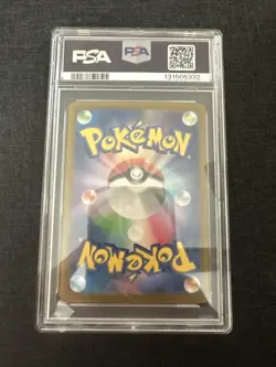 2023 POKEMON JPN SV3-RULER OF THE BLACK FLAME ULTRA RARE CHARIZARD EX PSA 10 - Image 2
