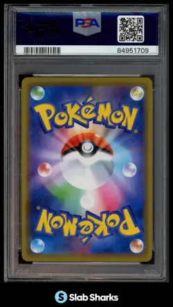 2019 POKEMON JP PROMO #392/SM-P PLAYING IN THE SEA PIKACHU POKEMON CENTER PSA 10 - Image 2