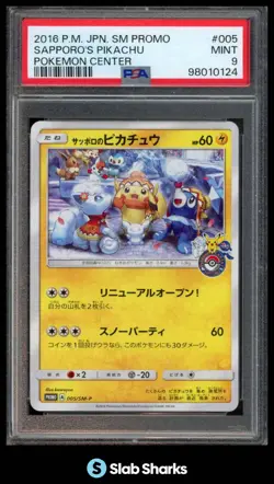 2016 POKEMON JAPANESE PROMO #005/SM-P SAPPORO'S PIKACHU POKEMON CENTER PSA 9 - Image 1