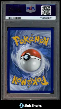 2025 POKEMON PRE EN #149/131 VAPOREON EX SPECIAL ILLUSTRATION RARE PSA 9 - Image 2