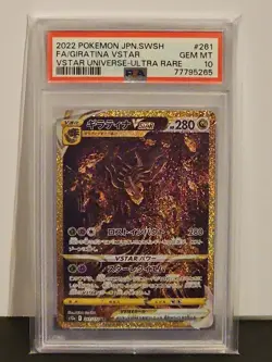 2022 Pokemon Japanese Sword & Shield Vstar Universe #261 Giratina Vstar PSA 10 - Image 1