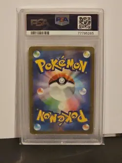 2022 Pokemon Japanese Sword & Shield Vstar Universe #261 Giratina Vstar PSA 10 - Image 2