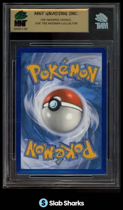 2020 POKEMON BLACK STAR PROMOS VIVID VOLTAGE #SWSH069 LUGIA HOLO MNT 9.5 - Image 2