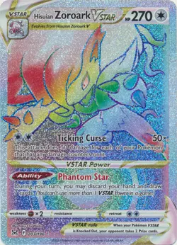 HISUIAN ZOROARK VSTAR 203/196 LOST ORIGIN POKEMON (HYPER RARE, NM) - Image 1