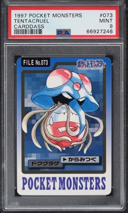 Pokemon Carddass Tentacruel No.073 Pocket Monsters Bandai 1997 Japanese PSA 9 - Image 1