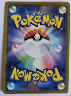 Greninja Zoroark GX 072/173 RR Tag All Stars SM12a Pokemon Card Japanese NM - Image 2