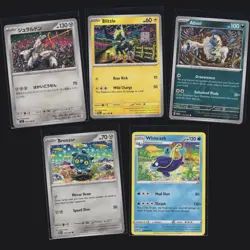 Pokemon TCG Shinji Kanda Art Bundle x5 Cards For Collectors MINT - Image 1