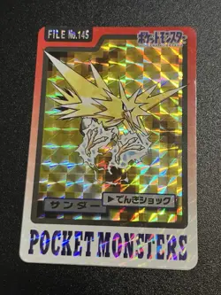 Pokemon Carddass Card Zapdos File No.145 Bandai Pocket Monsters 1997 Holo - Image 1