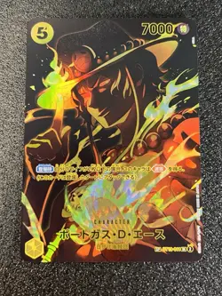 6 Set Mix SP Zorojuro (Parallel) ONE PIECE Card Game Japanese - Image 3