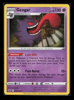Gengar 057/198 Holo Rare SWSH06: Chilling Reign Pokemon Card - Image 1