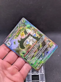 Pokemon Card Meowscarada ex 256/193 Paldea Evolved Special Illustration Rare NM - Image 2