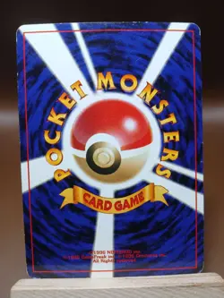 HP Pokemon Japanese Remoraid No 223 Neo Revelation Common Card WOTC - Image 3