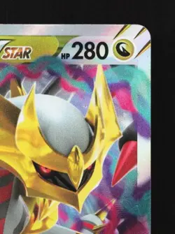 Giratina VSTAR 111/172 LP VSTAR Universe Japanese Pokemon Card TCG - Image 5