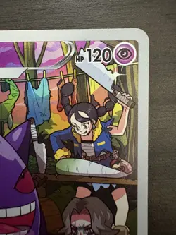 Gengar CHR 074/071 S10a Dark Phantasma - Pokemon Card Japanese - Image 3
