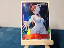 Uta Sexy Lewd One Piece Goddess Story ACG Anime Card - Image 1