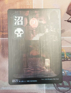Swamp 298 Foil - JP Full Art - Kamigawa: Neon Dynasty - Image 1