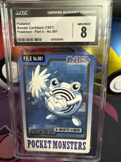 Pokemon Japanese Poliwhirl Bandai Carddass 1997 No. 061 CGC 8 NM-MT - Image 1