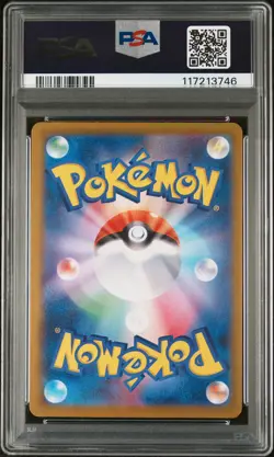 2025 POKEMON JPN SV10-GLORY OF TEAM ROCKET ART RARE TEAM ROCKET'S WEEZING PSA 10 - Image 2