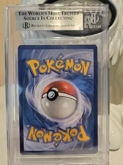 BGS 8.5 NM-MT+ Suicune Prerelease Holo 2018 Pokemon Lost Thunder Promo #SM149 - Image 2