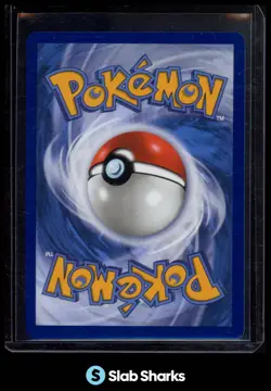 2025 POKEMON MEGA EVOLUTION - MEG EN #166/132 AIR BALLOON ULTRA RARE - Image 2