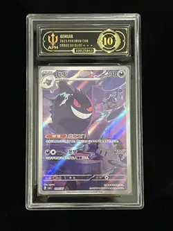 Pokemon TCG Chinese Gem Pack Vol.3 CBB3C 0307/07 Exclusive Gengar APH10#10 ILL47 - Image 1