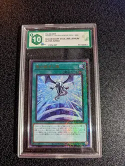 GRAAD 10 Yugioh Successor Soul PGB1-JP008 Millennium Ultra Rare Not PSA - Image 1