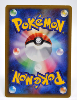 Poliwrath 077/128 1st Edition Base Expansion Pack Japanese Pokemon Card Non Holo - Image 4