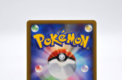 Poliwrath 077/128 1st Edition Base Expansion Pack Japanese Pokemon Card Non Holo - Image 5