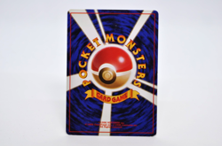 Misty's Tears (Banned Art) Gym 1 Heroes - Japanese Pokemon Card - 1998 Ex - Image 5
