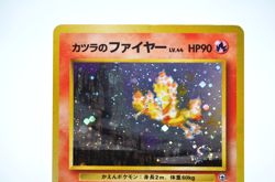 ［Swirl］Blaine's Moltres Holo No.146 Gym 2 Challenge - Japanese Pokemon Card - Image 3